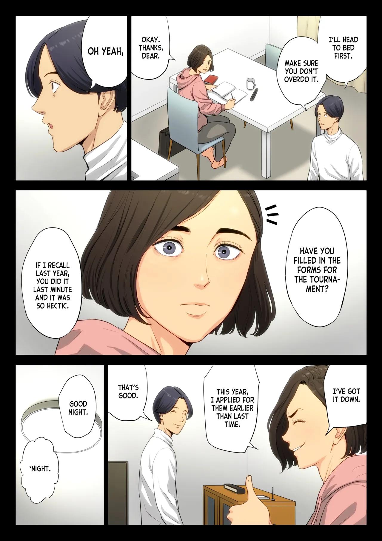Final Throw, Forbidden Promise - Chapter 1