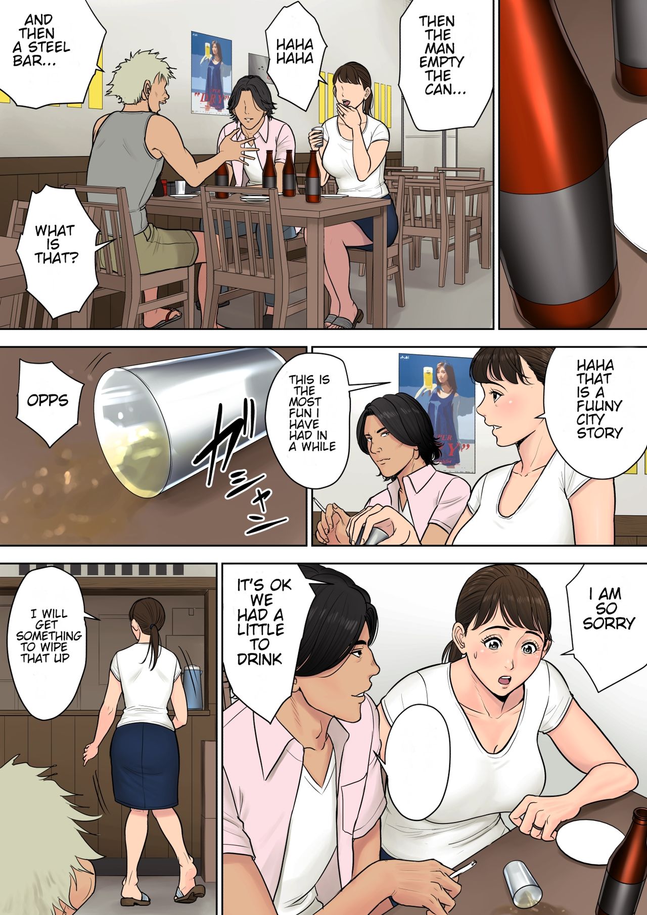 Tokyo Feast of Forbidden Desires - Chapter 1