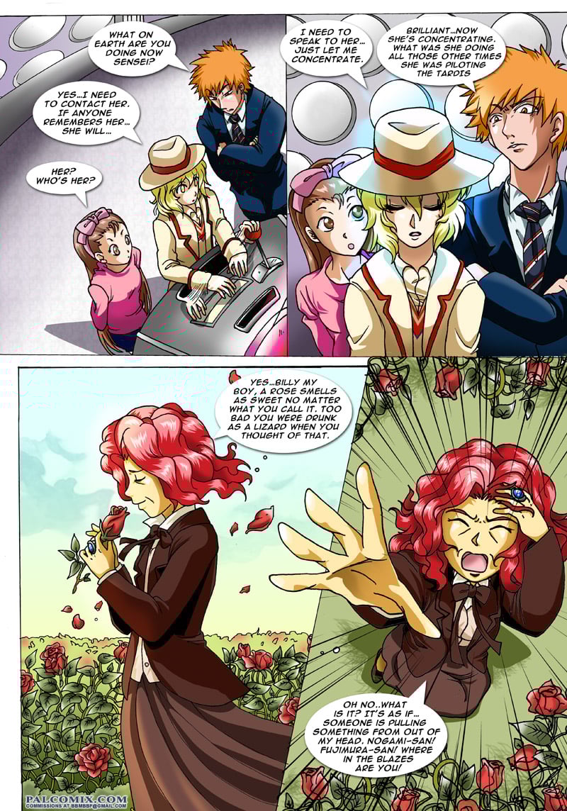 Dare Sensei (1-2) - Chapter 1