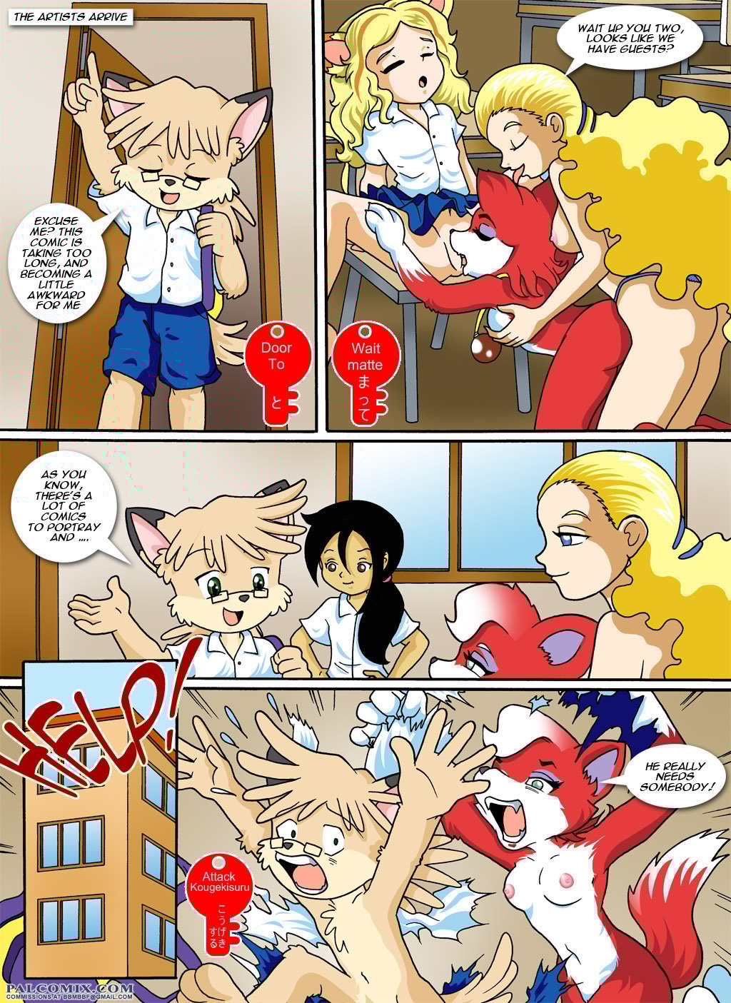 Days Of PalComix - Chapter 1