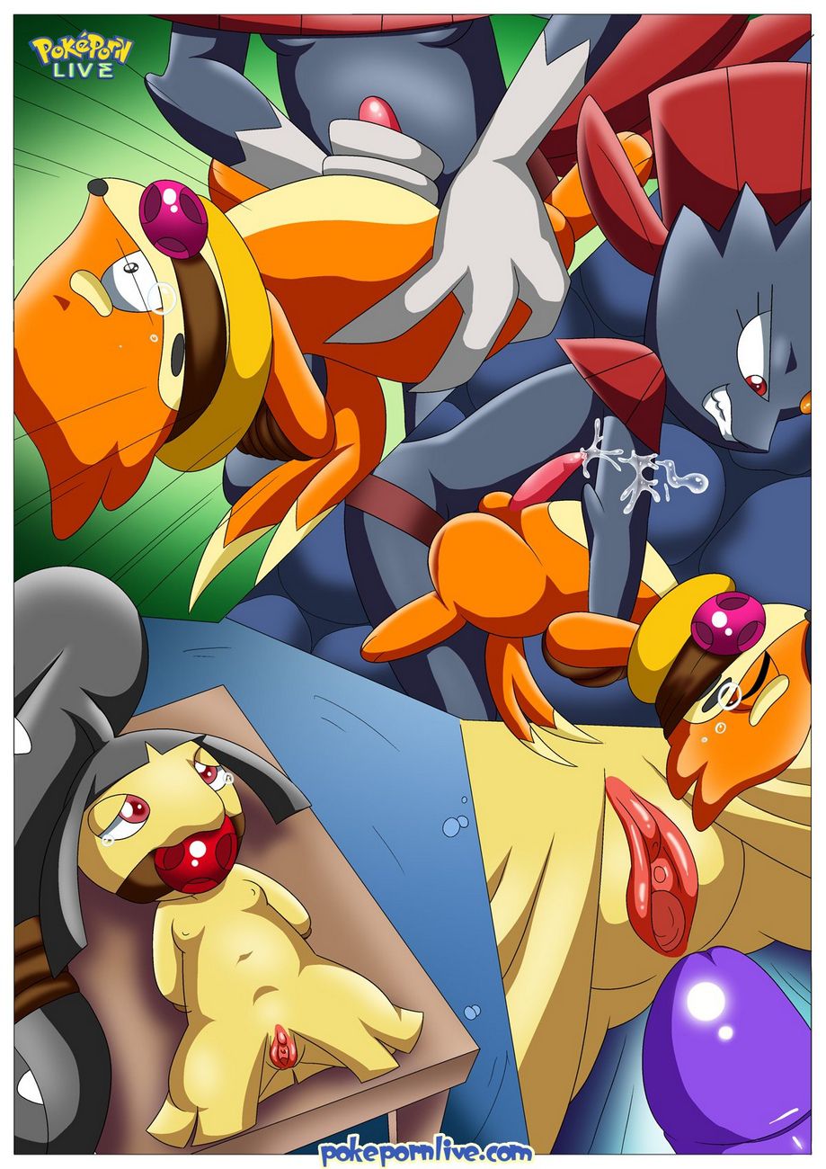 Mystery Slave Dungeon - Chapter 1