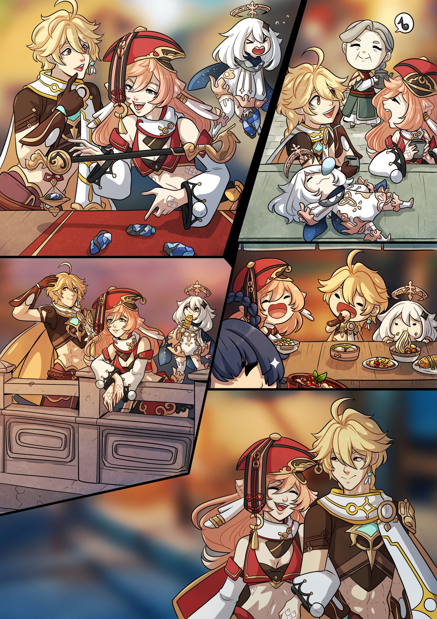 Elemental Desire (1-3) - Chapter 1