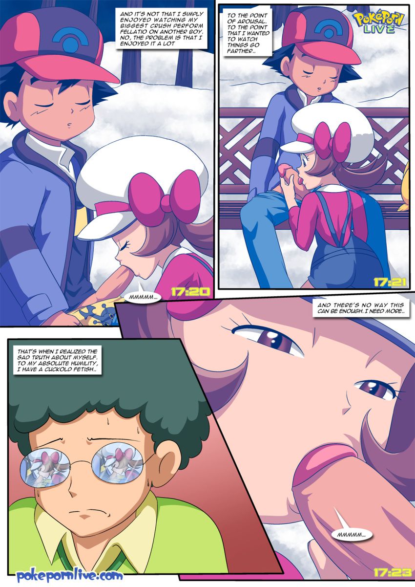 Wet Dreams (1-4) - Chapter 3