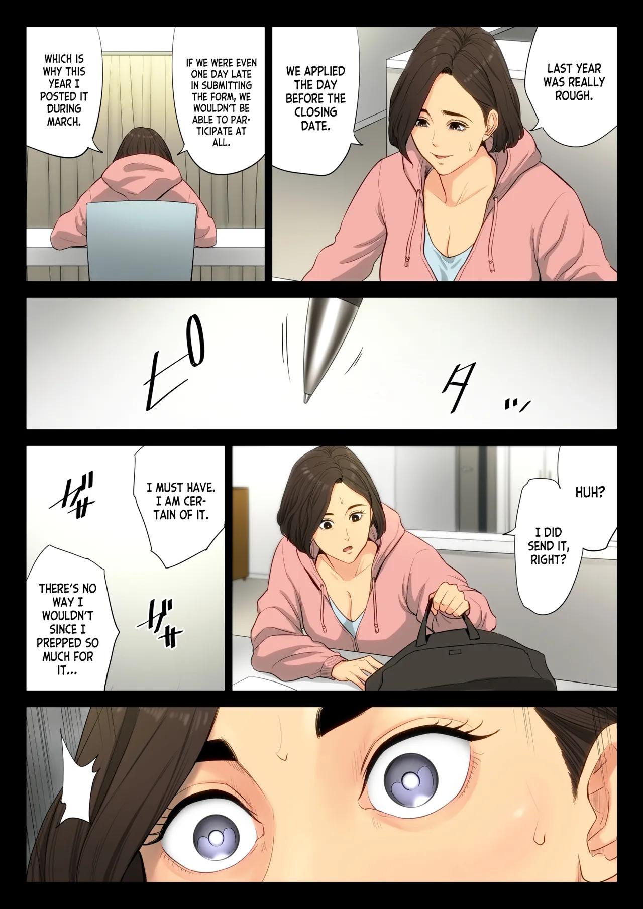 Final Throw, Forbidden Promise - Chapter 1