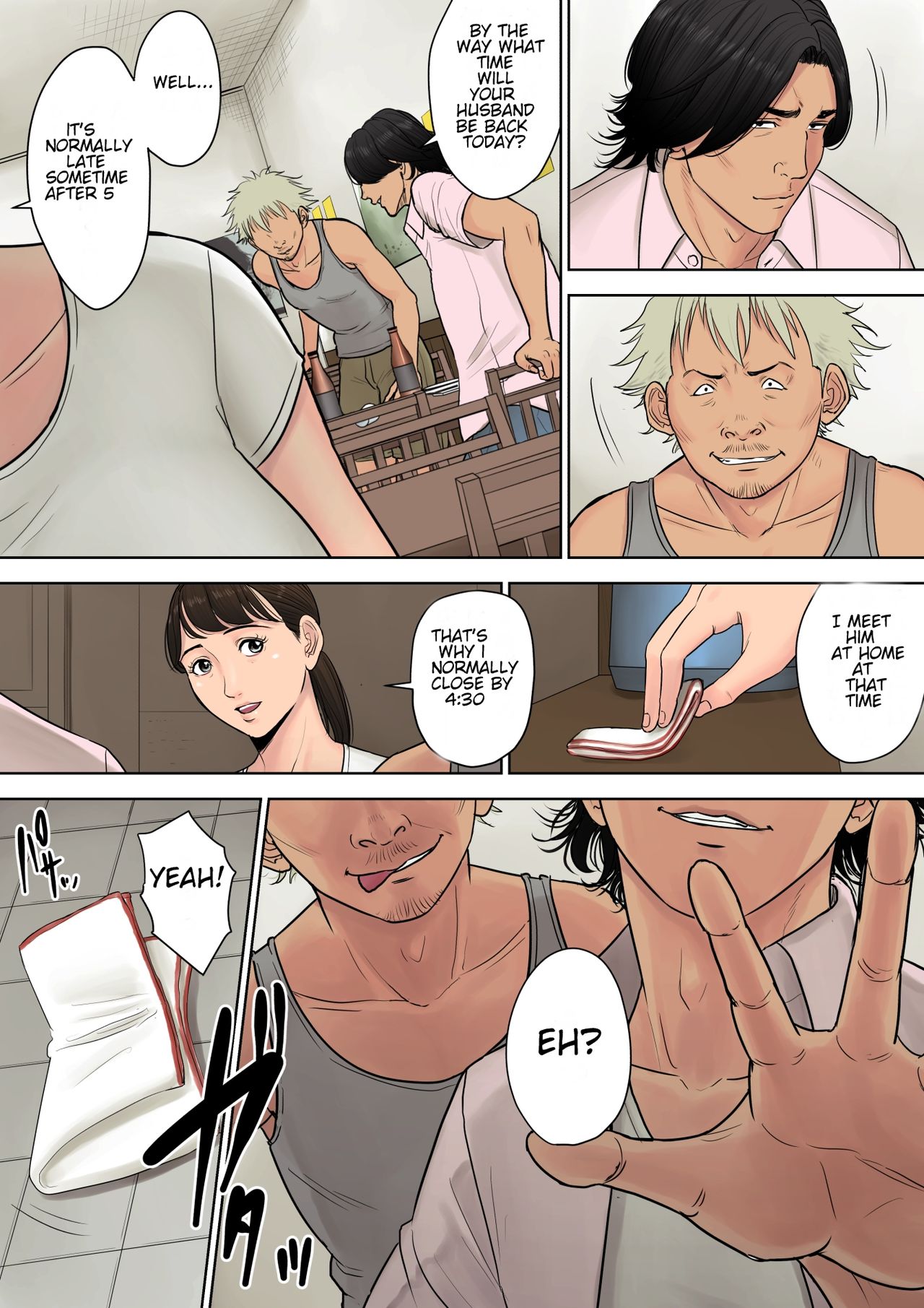 Tokyo Feast of Forbidden Desires - Chapter 1