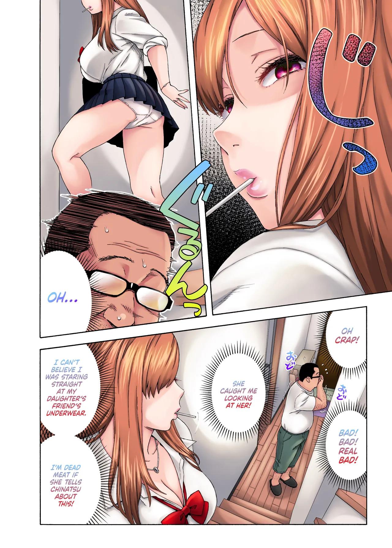 Melody of Seduction and Secrets - Chapter 1
