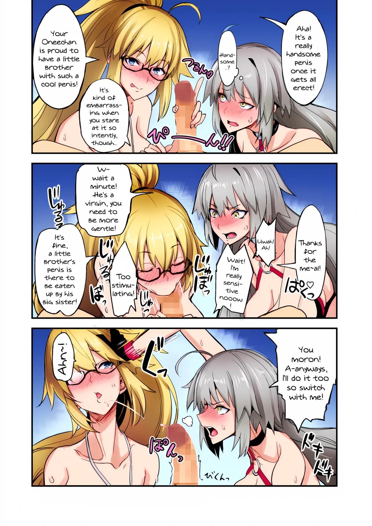Beachside Temptation Gudaos Dilemma - Chapter 1