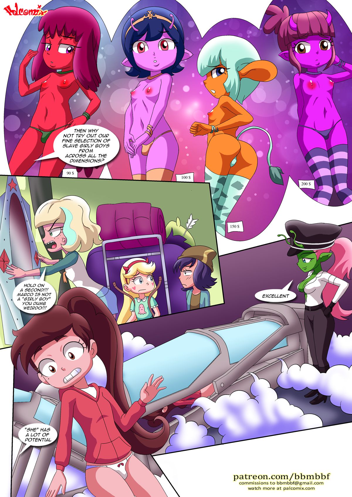 Saving Princess Marco - Chapter 1