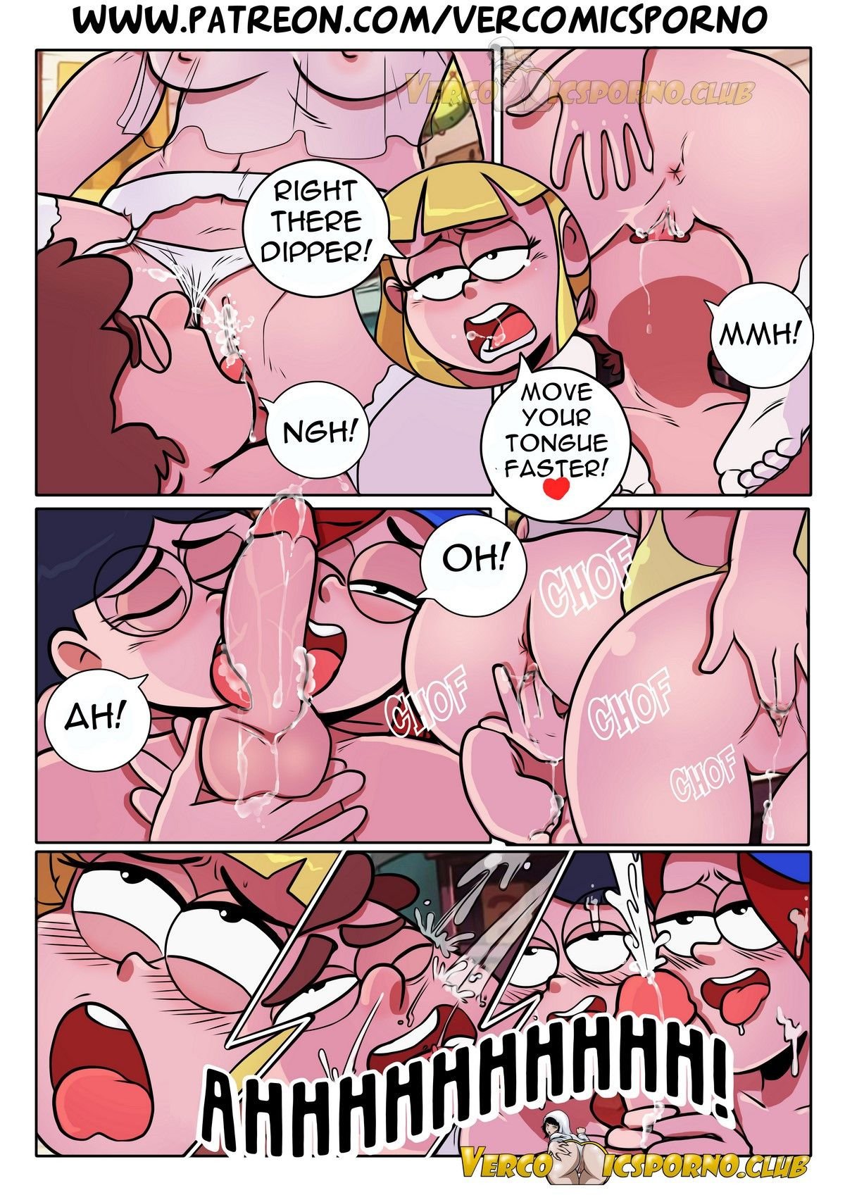 The Next Summer - Chapter 1