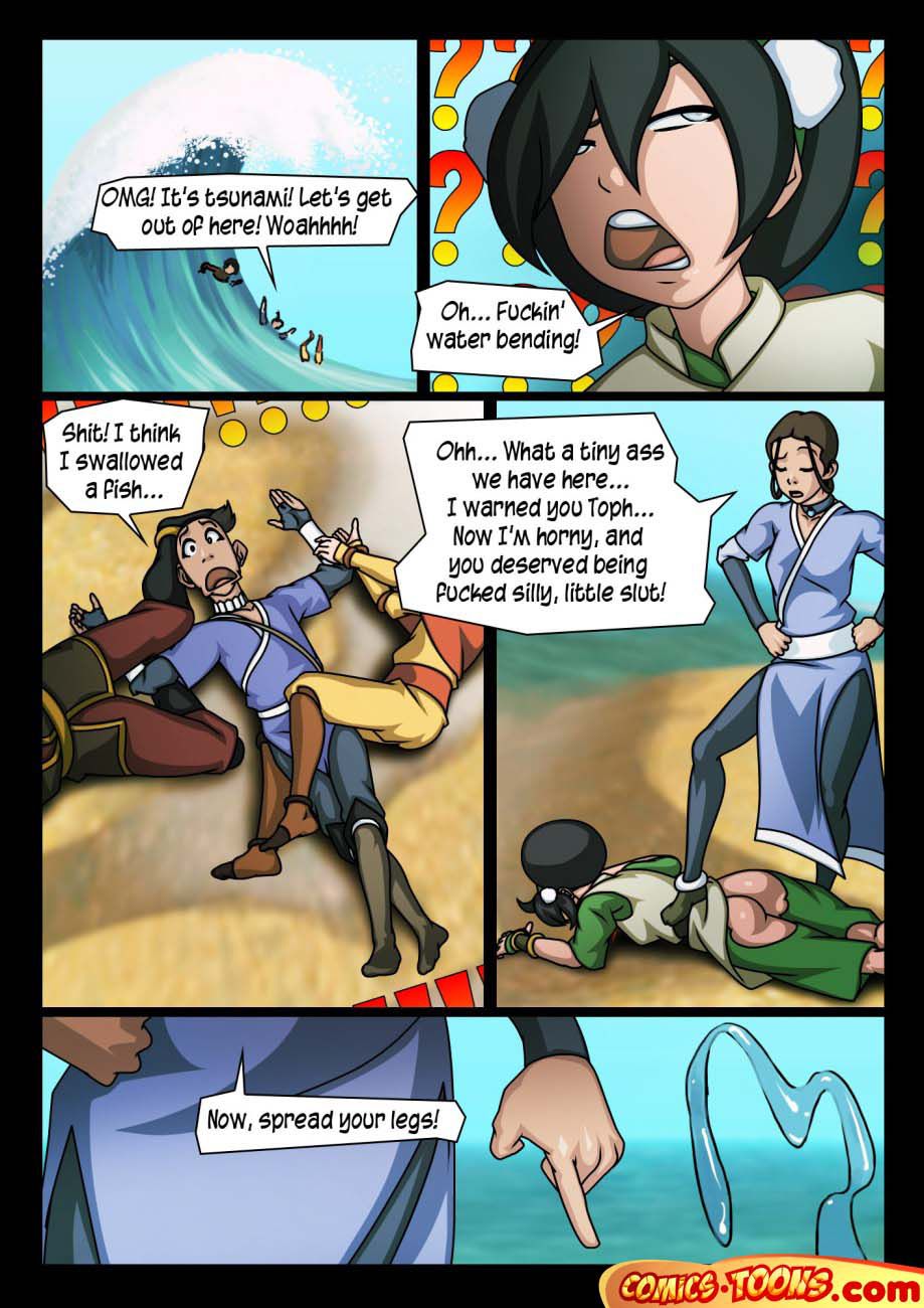 Avatar Comics (1-4) - Chapter 1