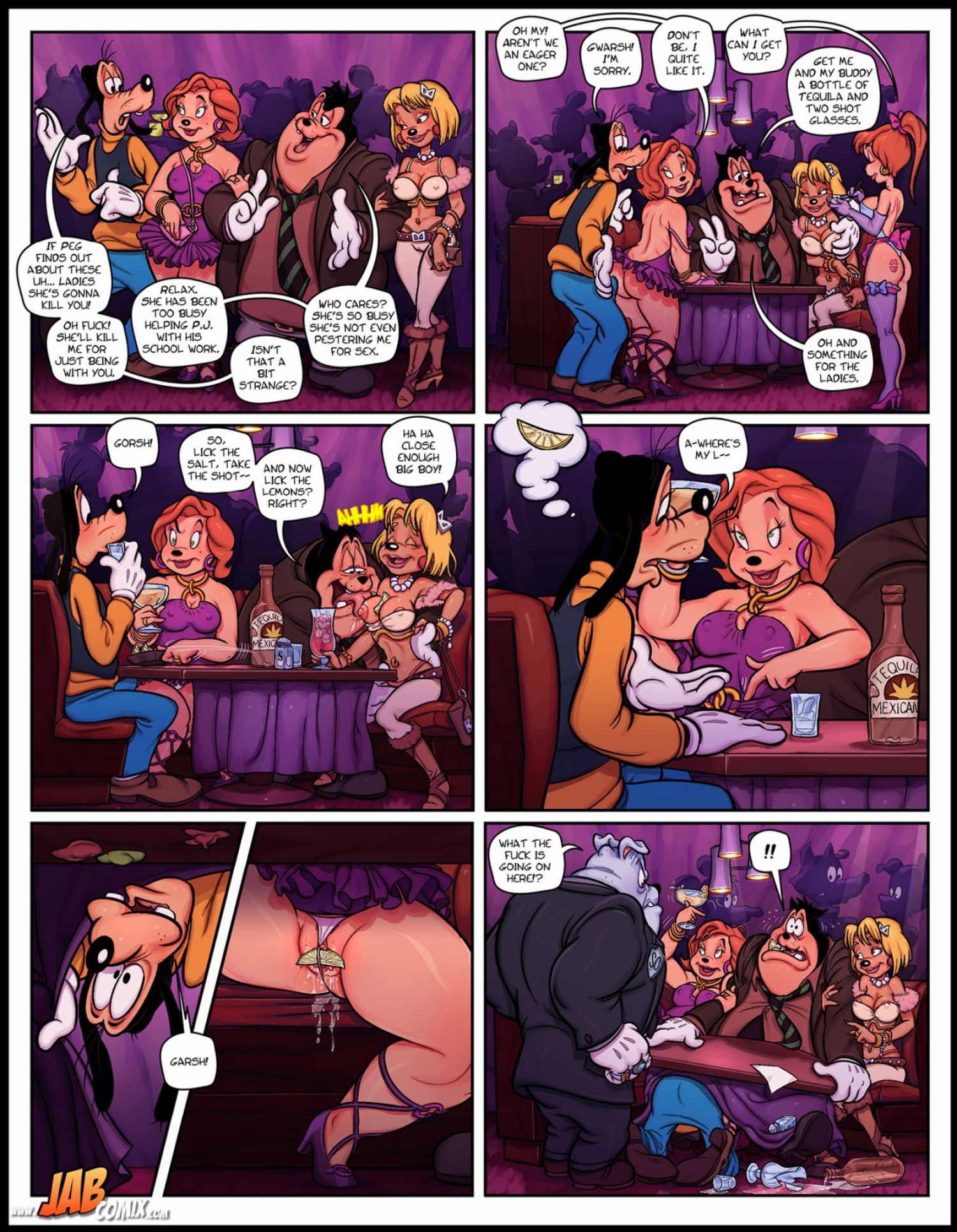 Family Affair (1-4) - Chapter 3