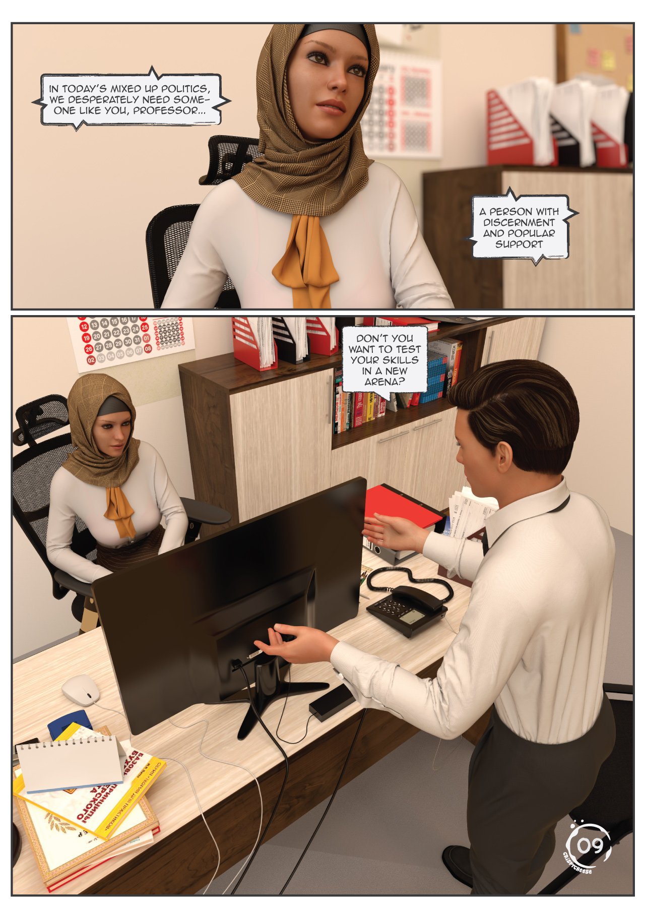 Indecent Contract - Chapter 1