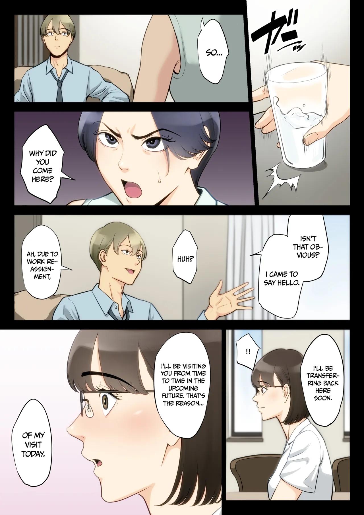 Summer Secrets with Uncles Glasses - Chapter 1