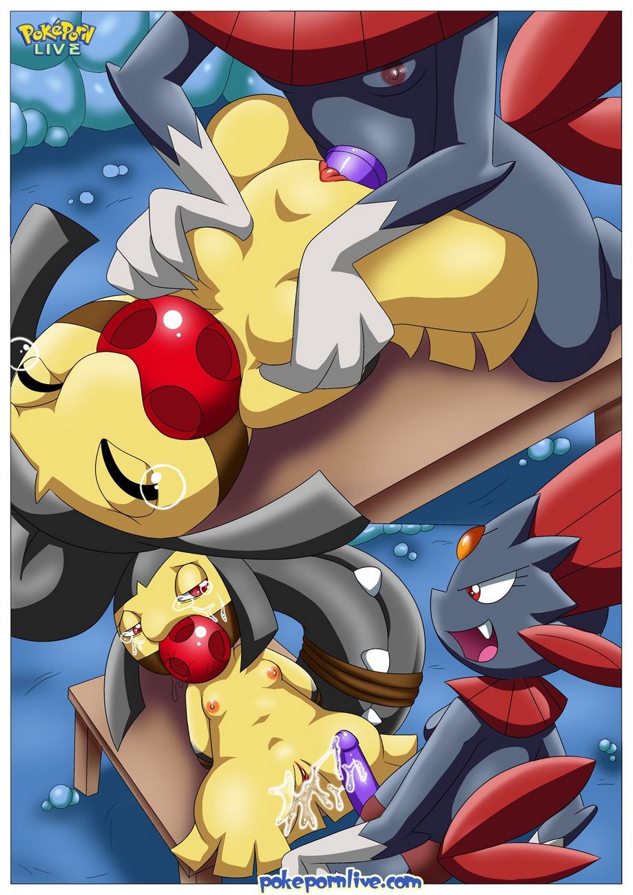 Mystery Slave Dungeon - Chapter 1