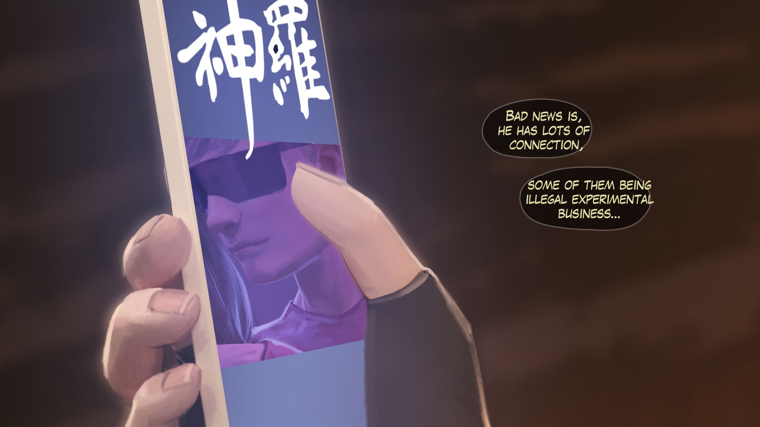 A Final Dream (1-2) - Chapter 1