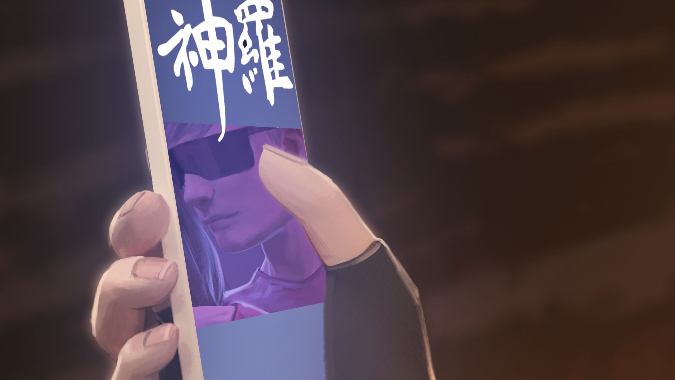 A Final Dream (1-2) - Chapter 2