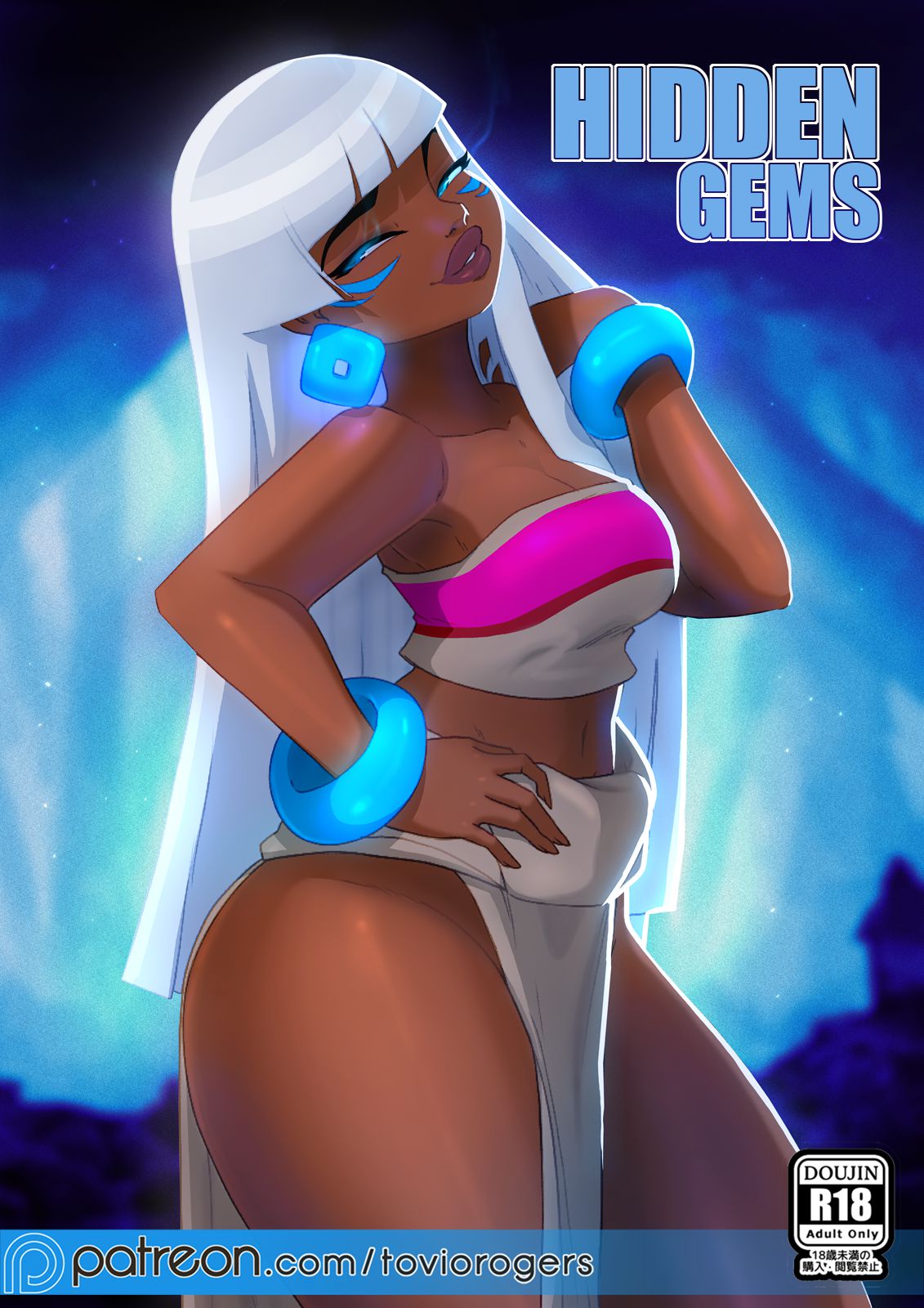 Hidden Gems - Chapter 1