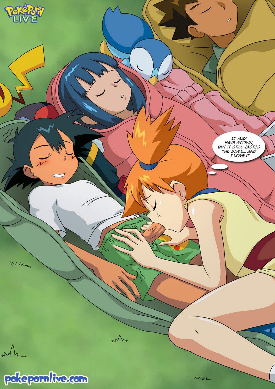 Wet Dreams (1-4) - Chapter 1