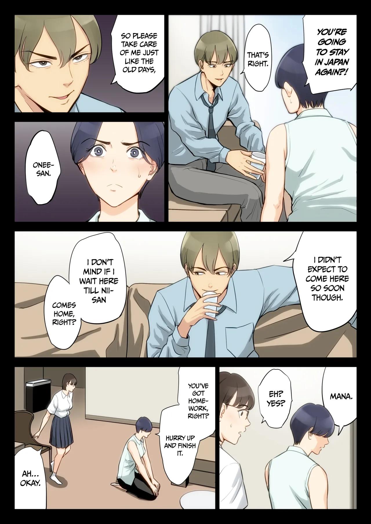 Summer Secrets with Uncles Glasses - Chapter 1