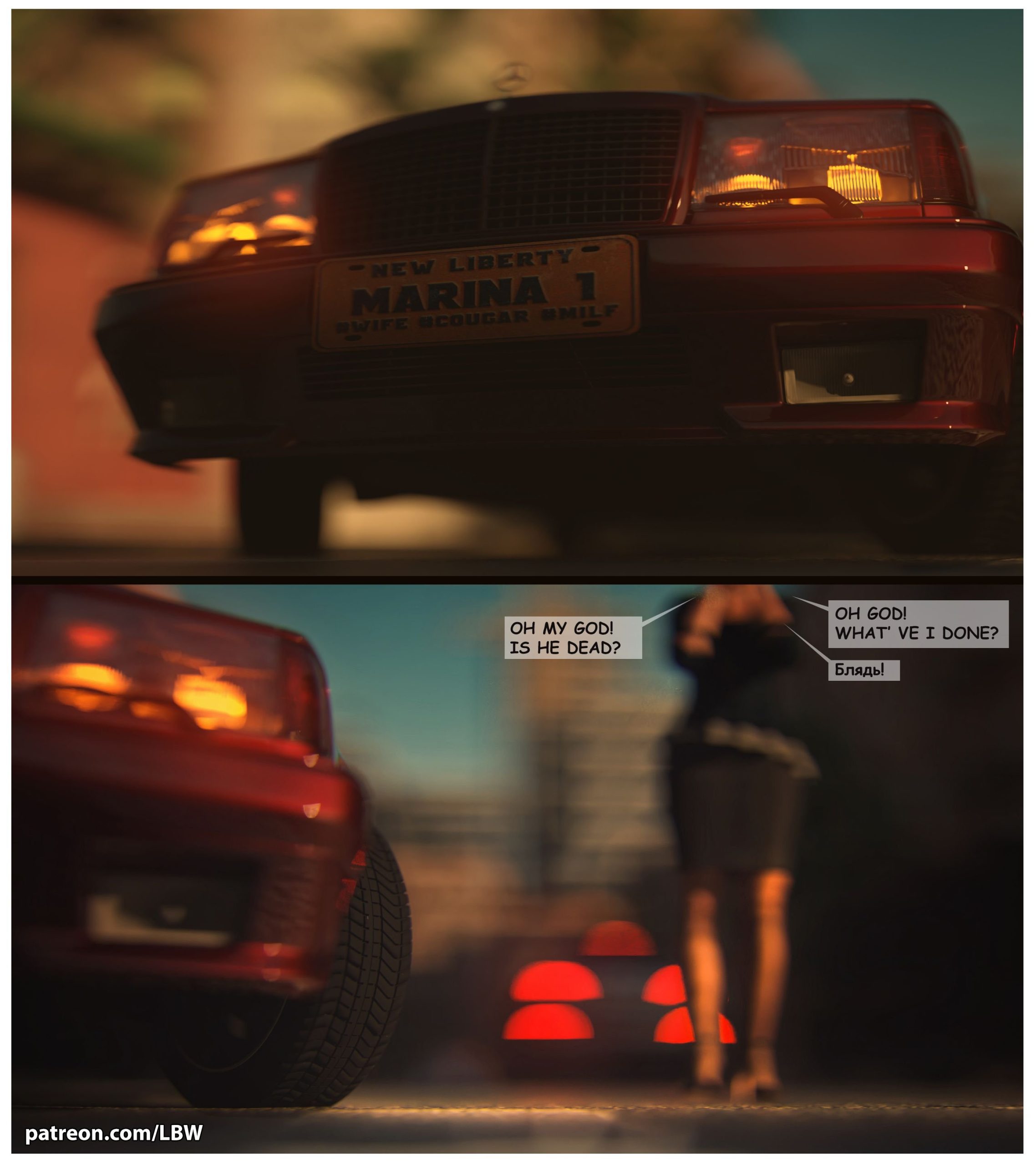 Monday Routine - Chapter 1