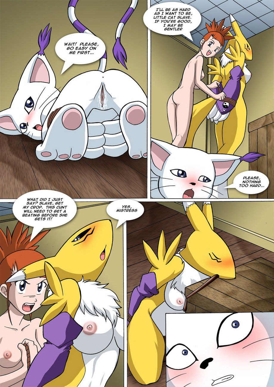 Curiosity - Chapter 1