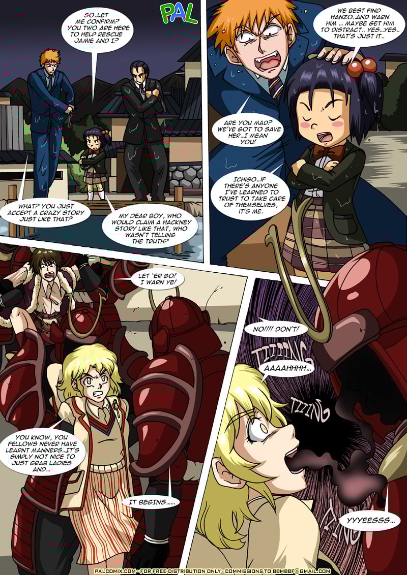 Dare Sensei (1-2) - Chapter 2