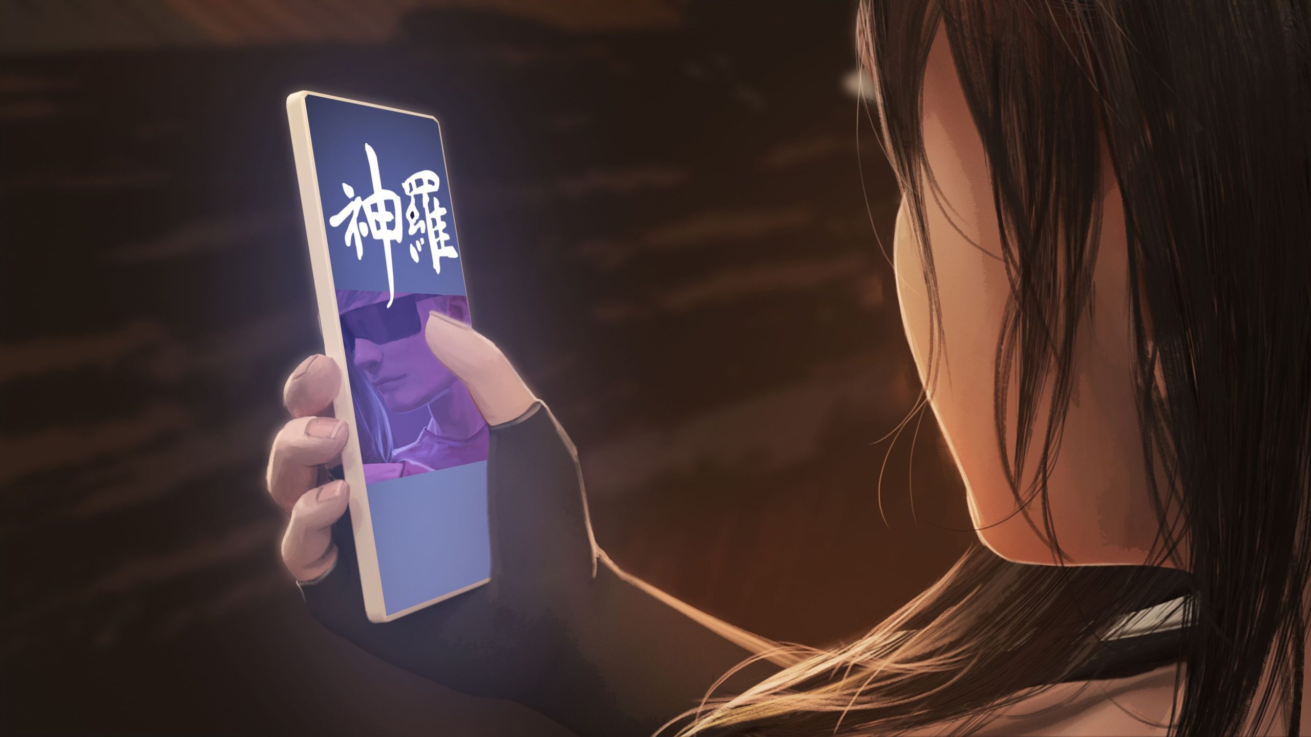 A Final Dream (1-2) - Chapter 2