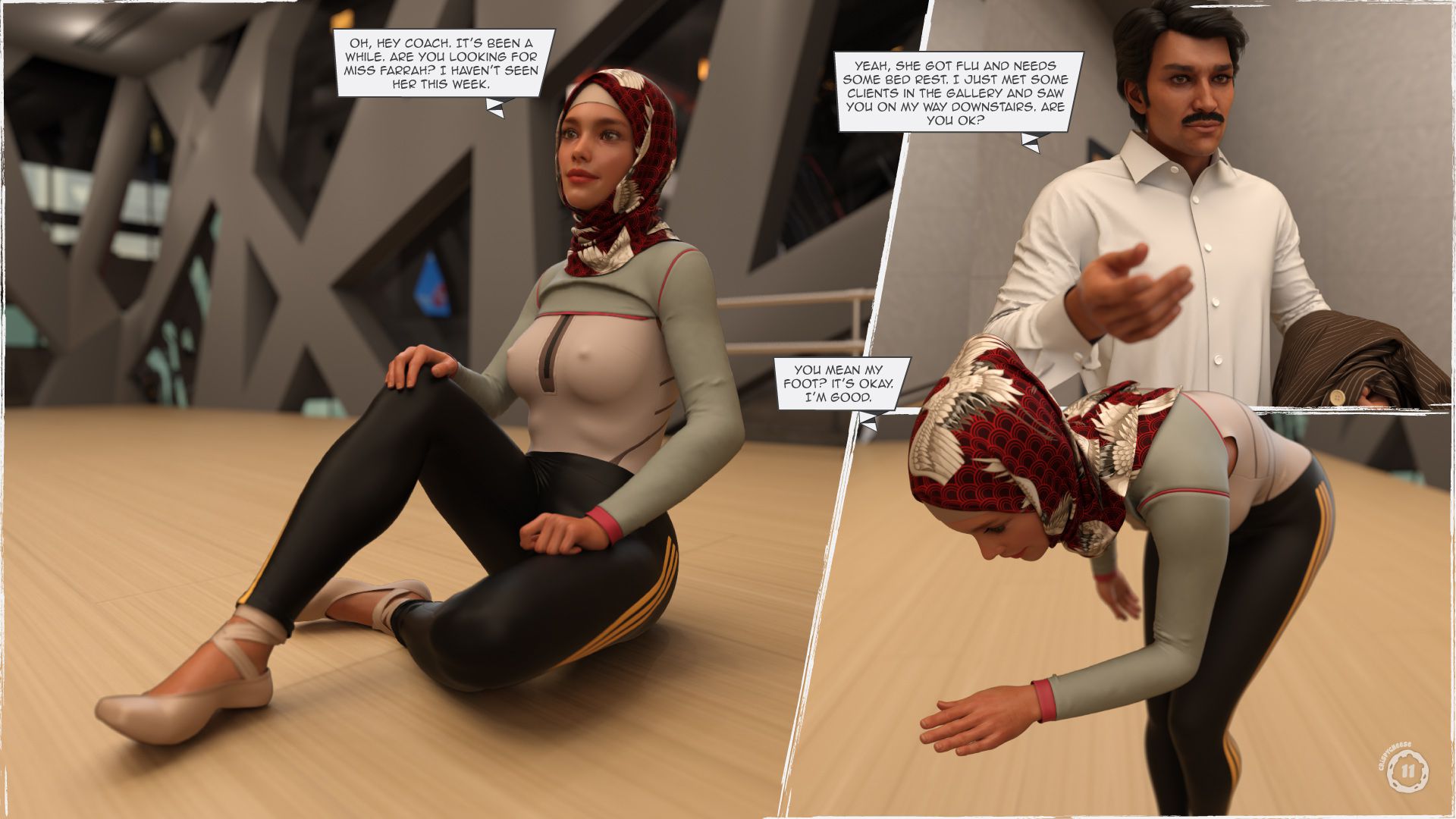 Private Lesson - Chapter 1