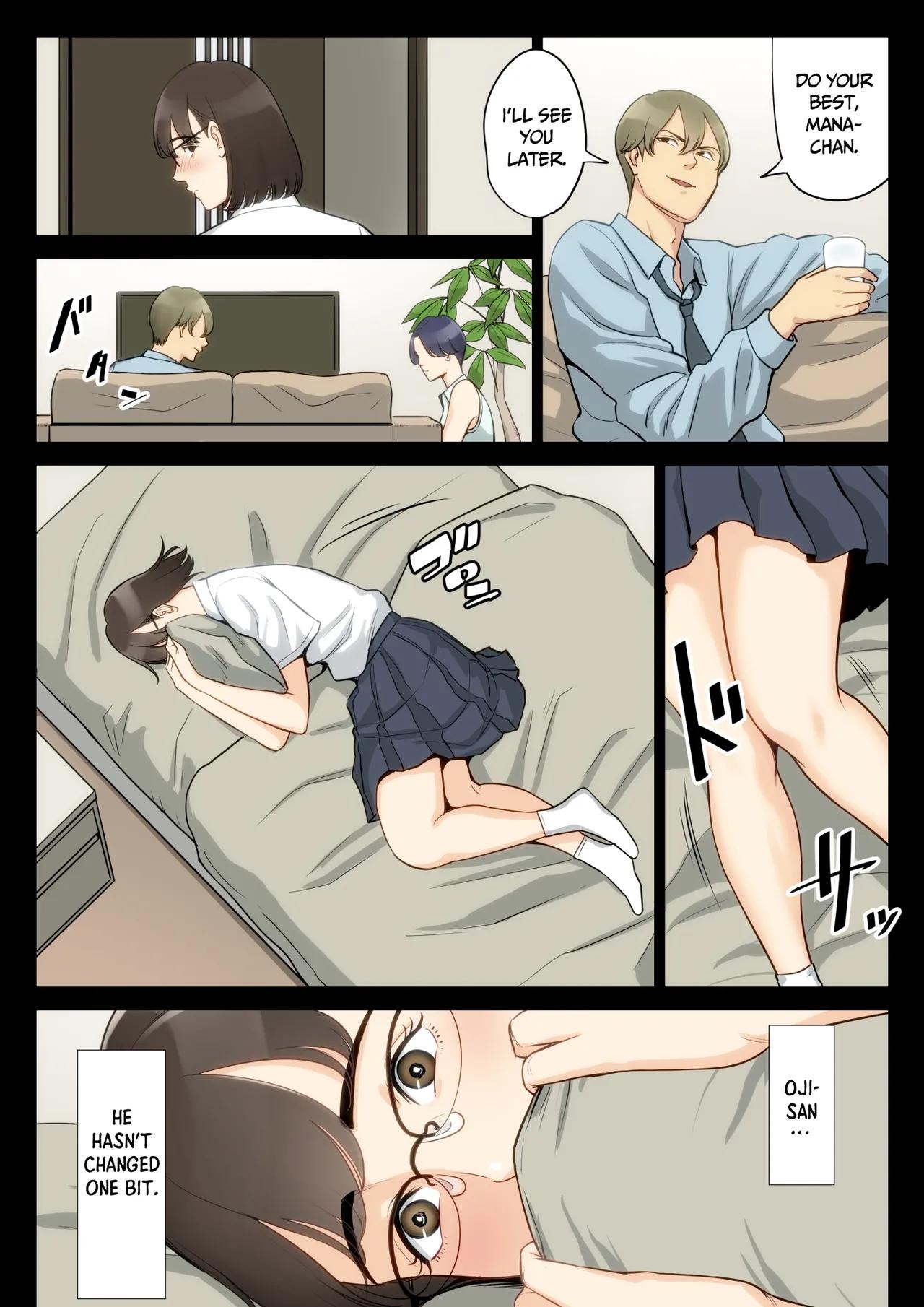 Summer Secrets with Uncles Glasses - Chapter 1
