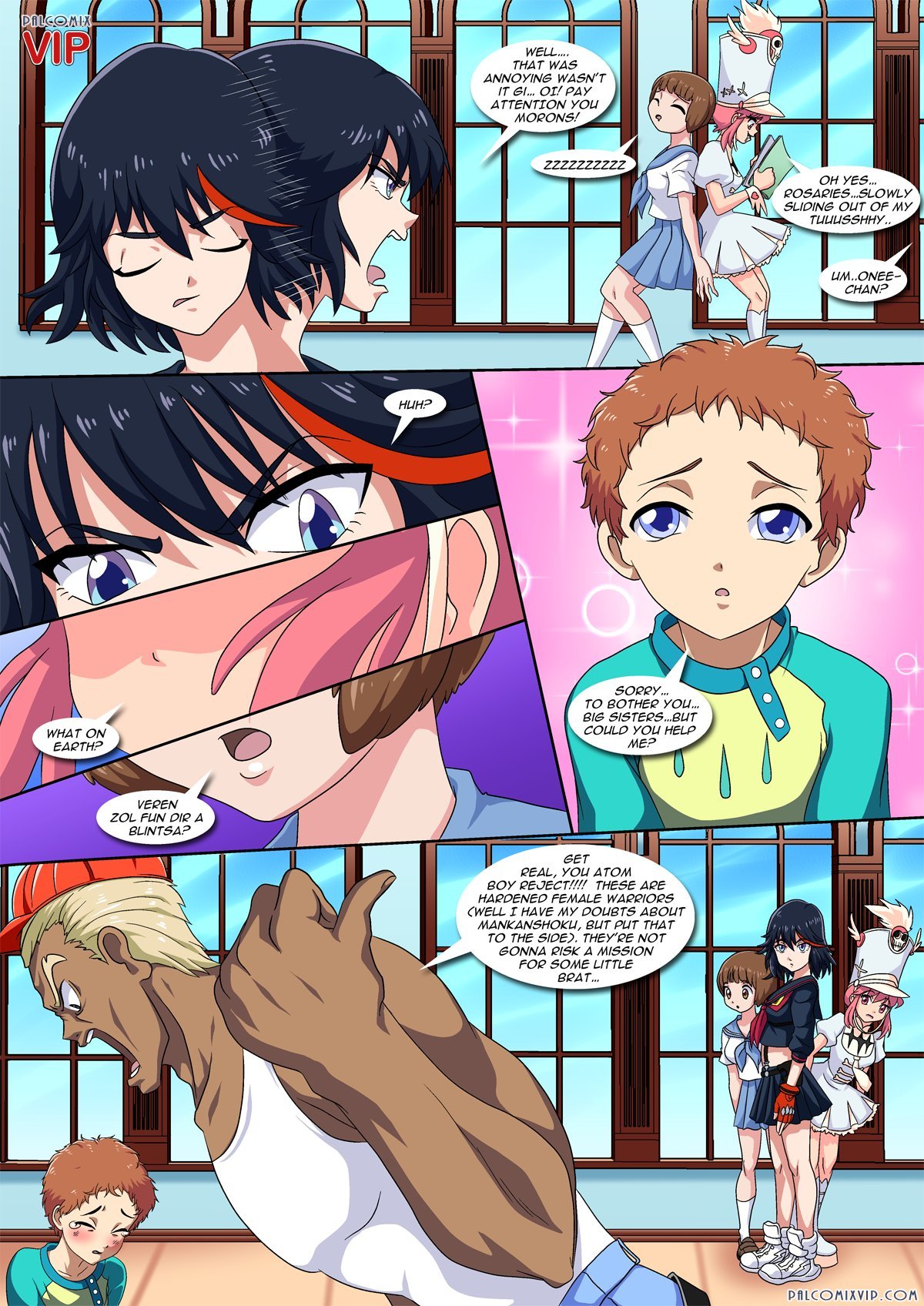 On Her Majesty’s Hentai Service - Chapter 1