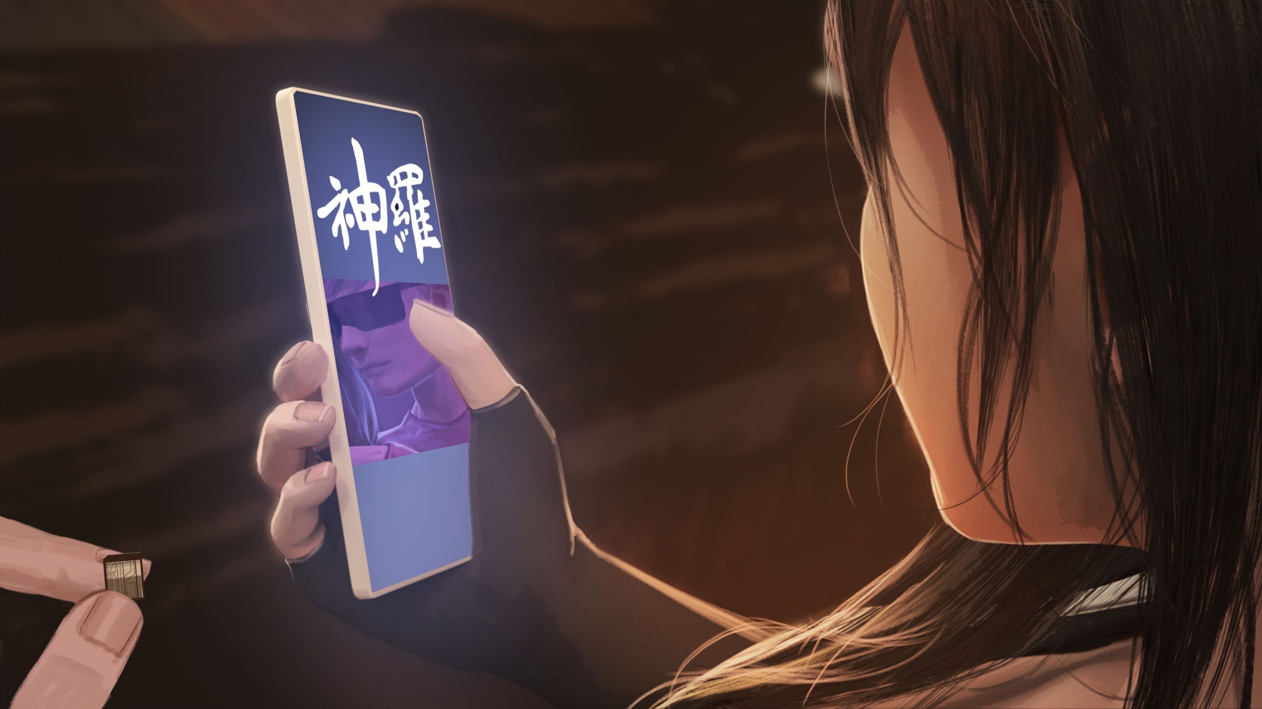 A Final Dream (1-2) - Chapter 2