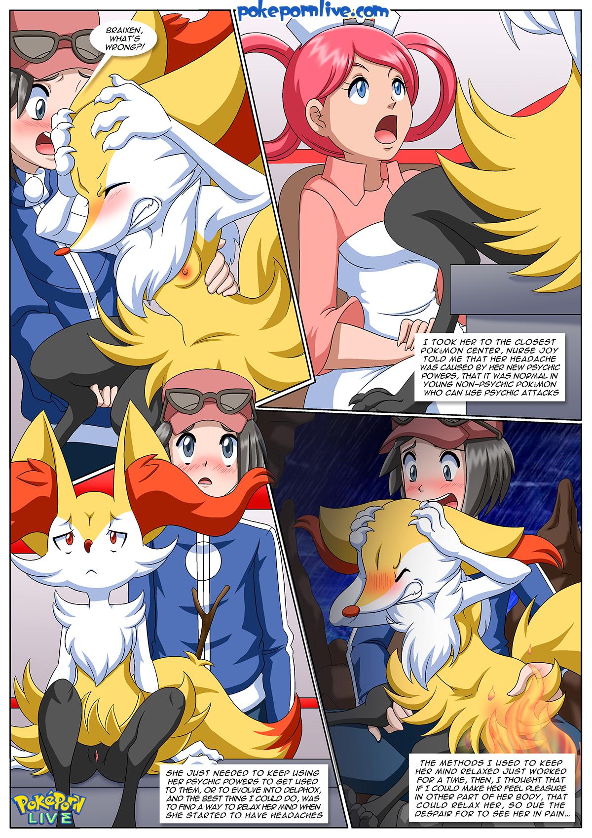 The Evolution Of Love (1-2) - Chapter 2