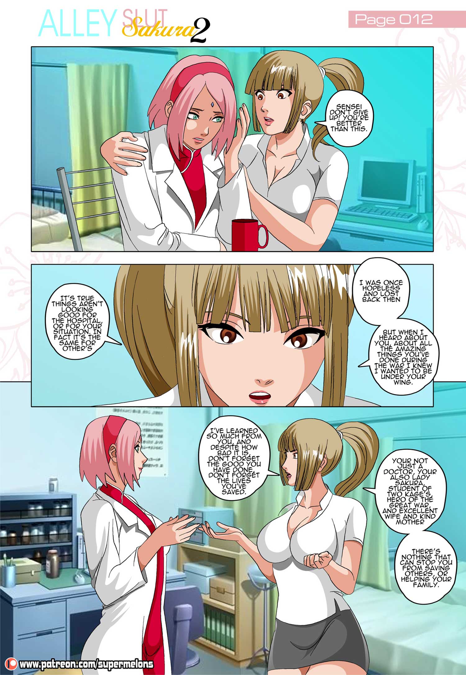 Alley Slut Sakura (1-2) - Chapter 2