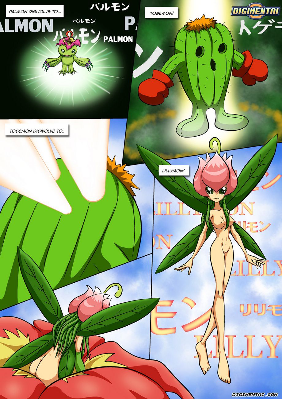 Digimon Rules (1-4) - Chapter 1