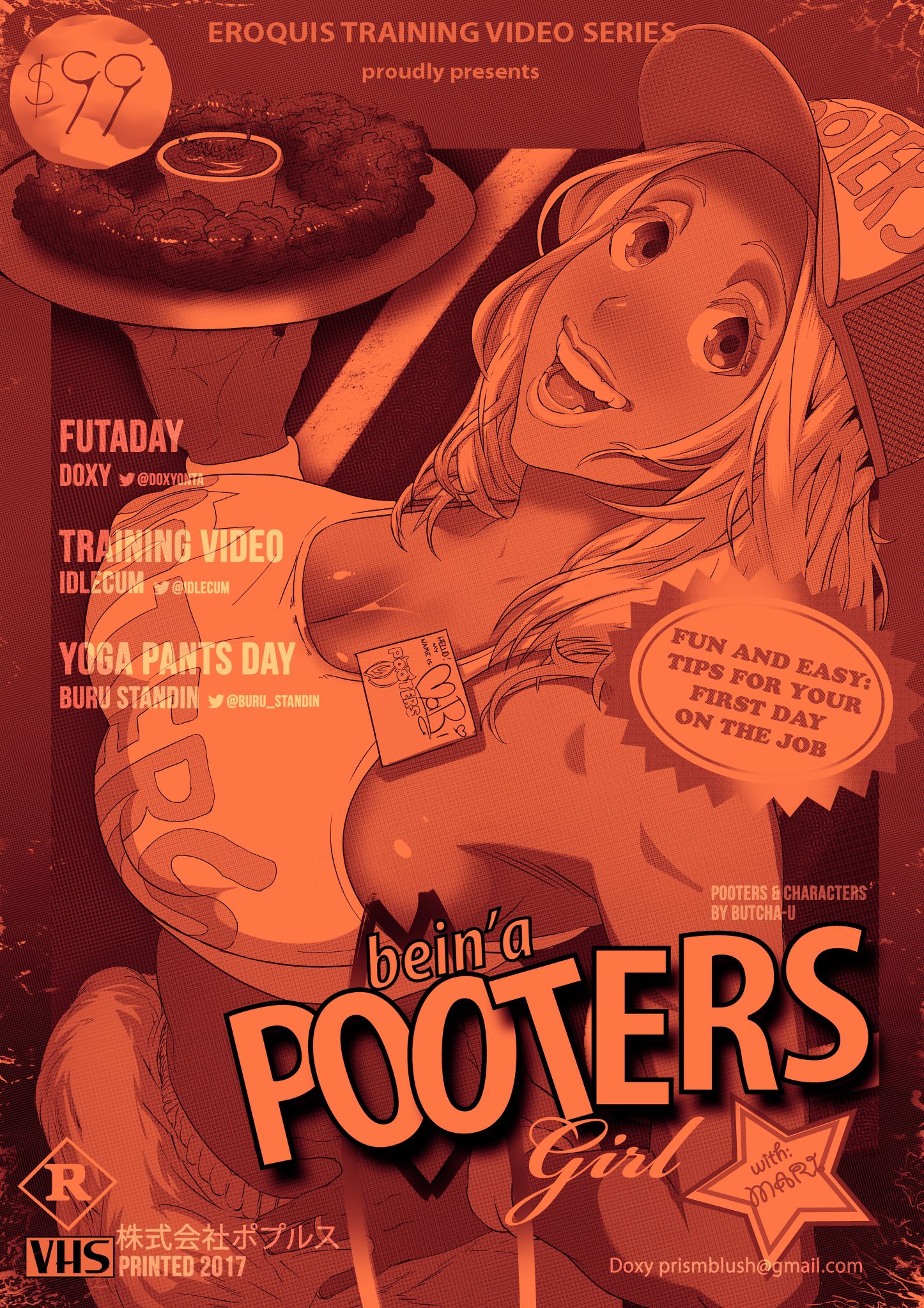 Pooters Futaday (1-2) - Chapter 2