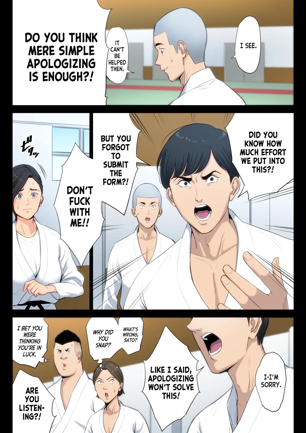 Final Throw, Forbidden Promise - Chapter 1
