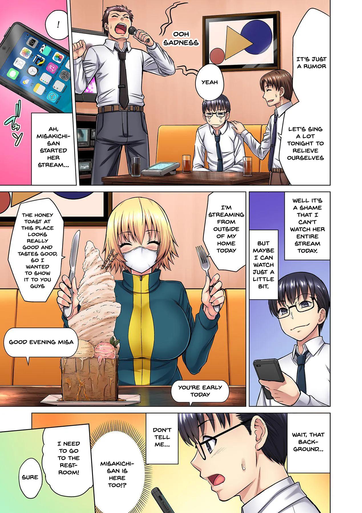 Office Seduction Makotos Dilemma - Chapter 1