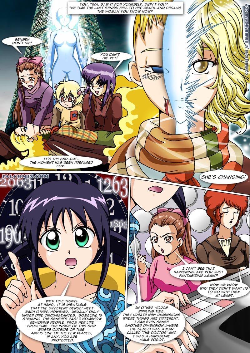 Dare Sensei (1-2) - Chapter 1