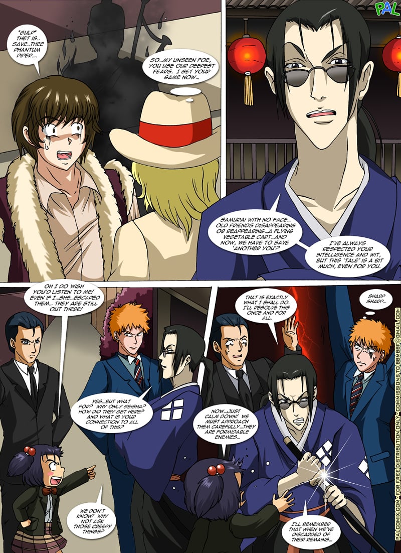 Dare Sensei (1-2) - Chapter 2