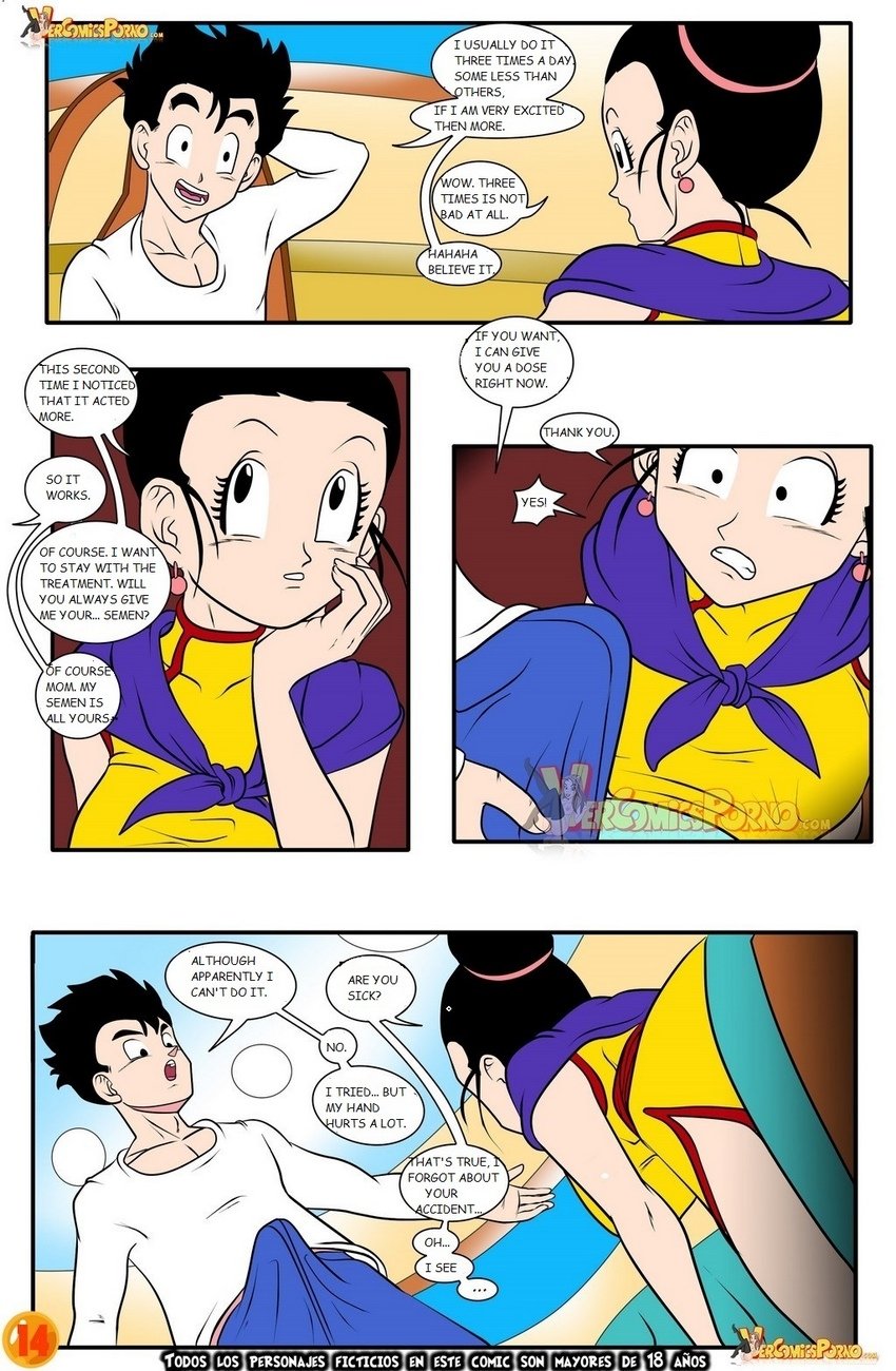 Milky Milk (1-3) - Chapter 1