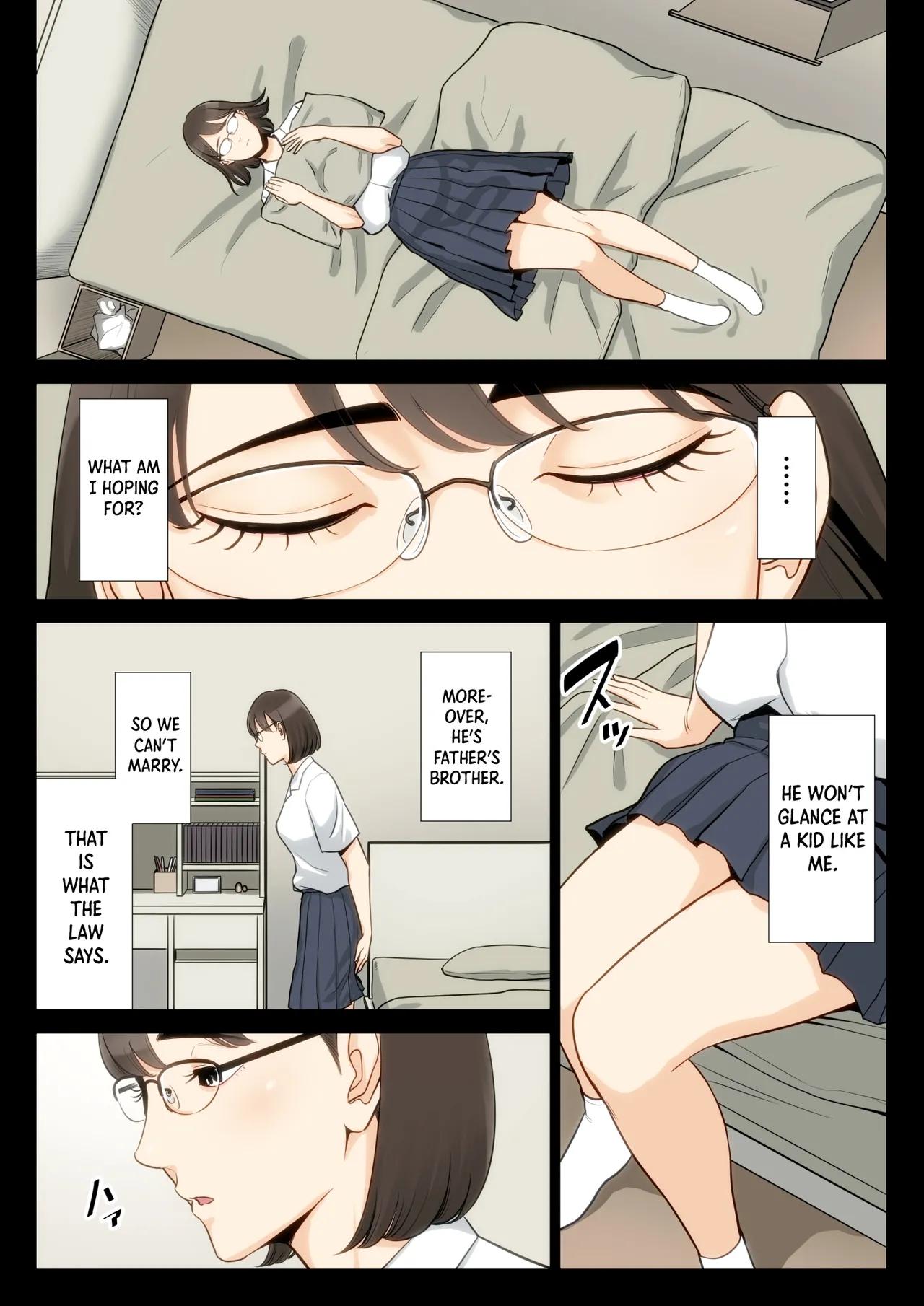 Summer Secrets with Uncles Glasses - Chapter 1