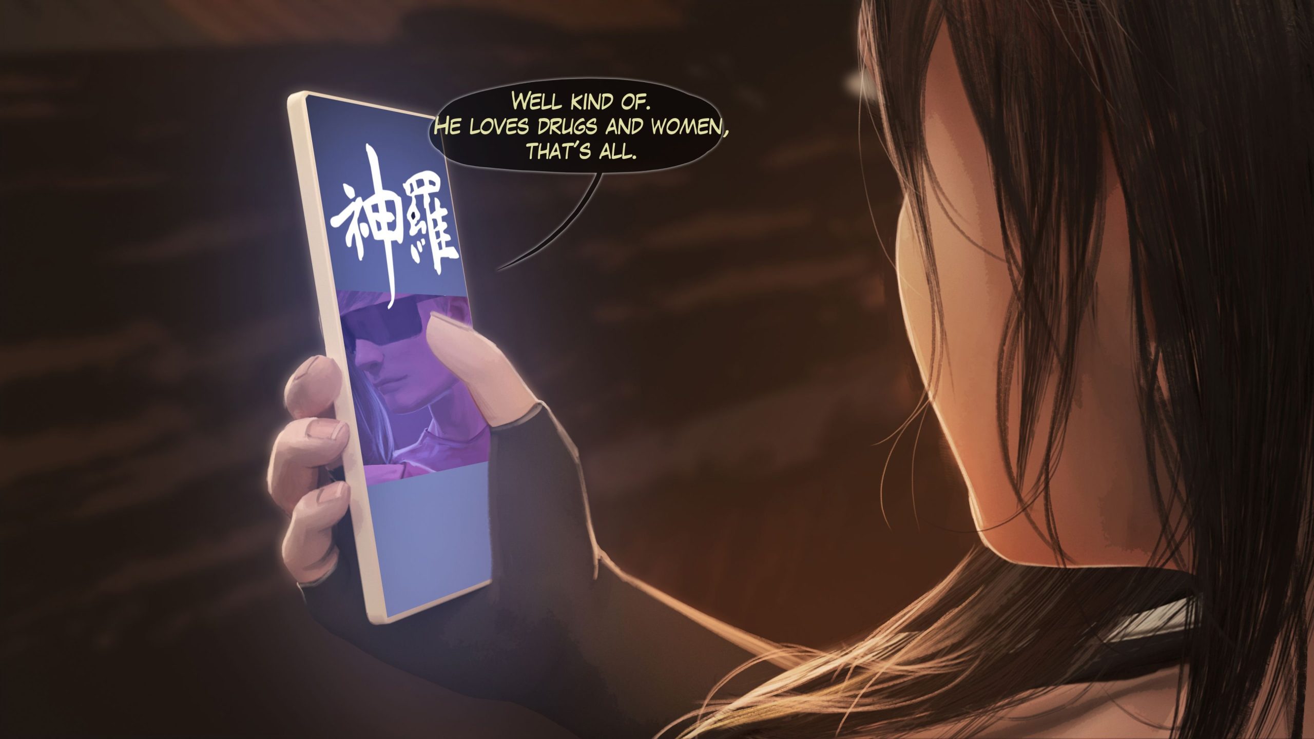 A Final Dream (1-2) - Chapter 1