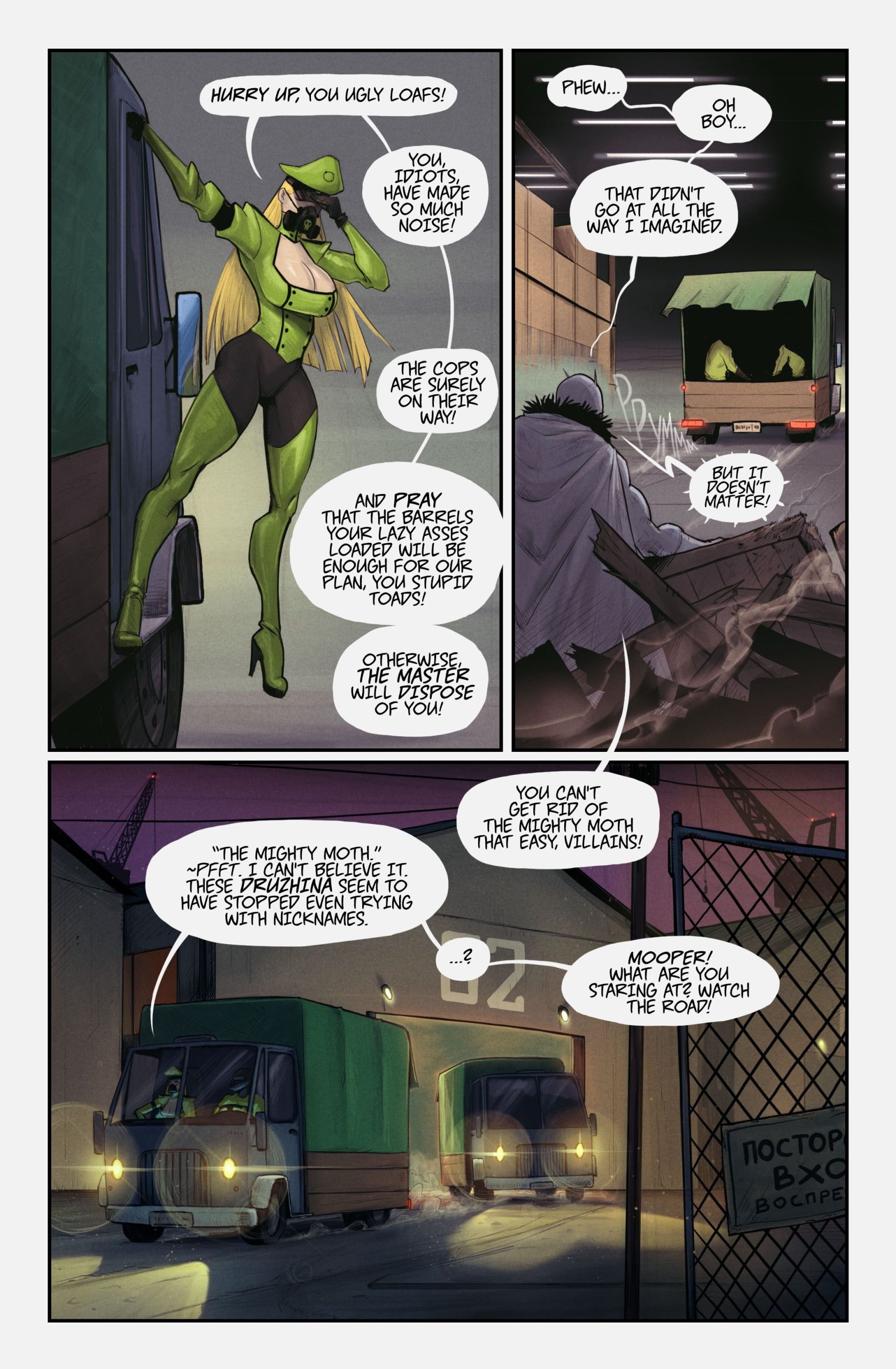 Mighty Moth (1-4) - Chapter 1