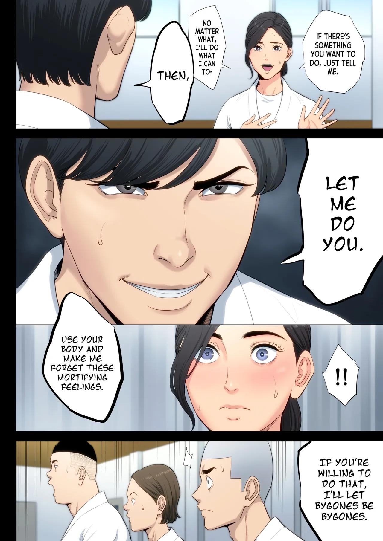Final Throw, Forbidden Promise - Chapter 1