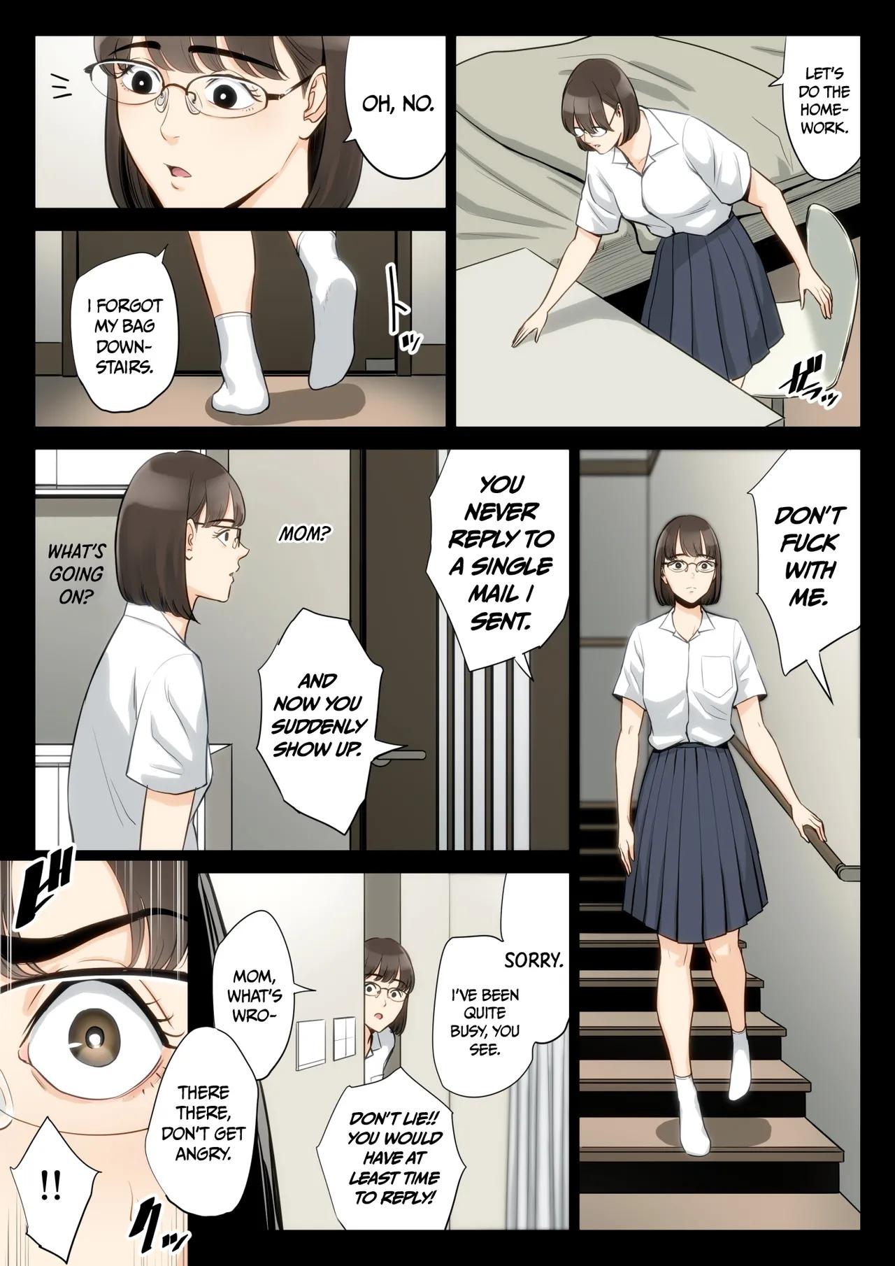 Summer Secrets with Uncles Glasses - Chapter 1