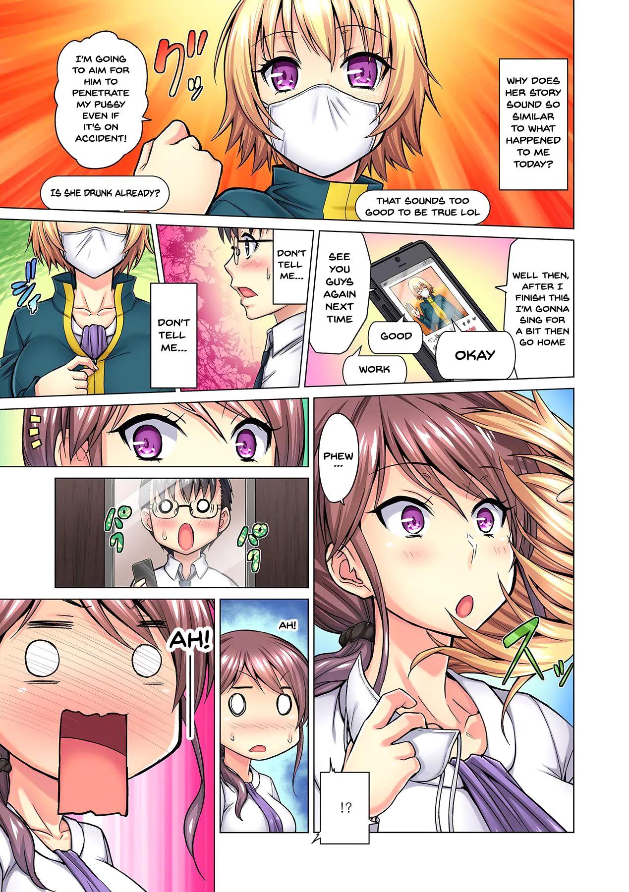 Office Seduction Makotos Dilemma - Chapter 1