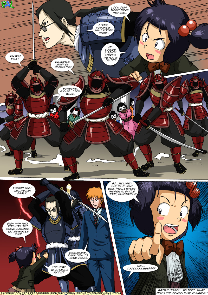 Dare Sensei (1-2) - Chapter 2