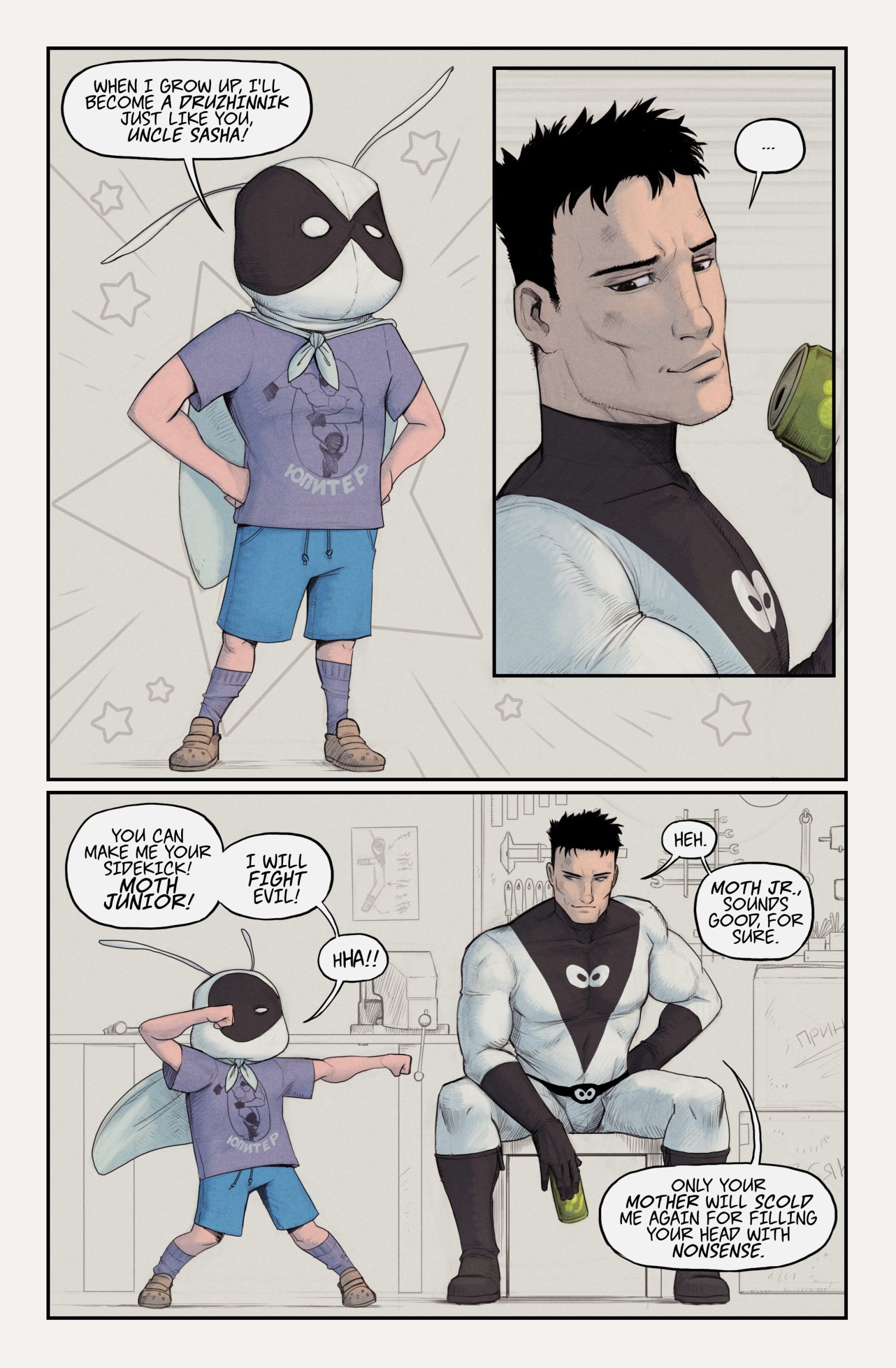 Mighty Moth (1-4) - Chapter 4