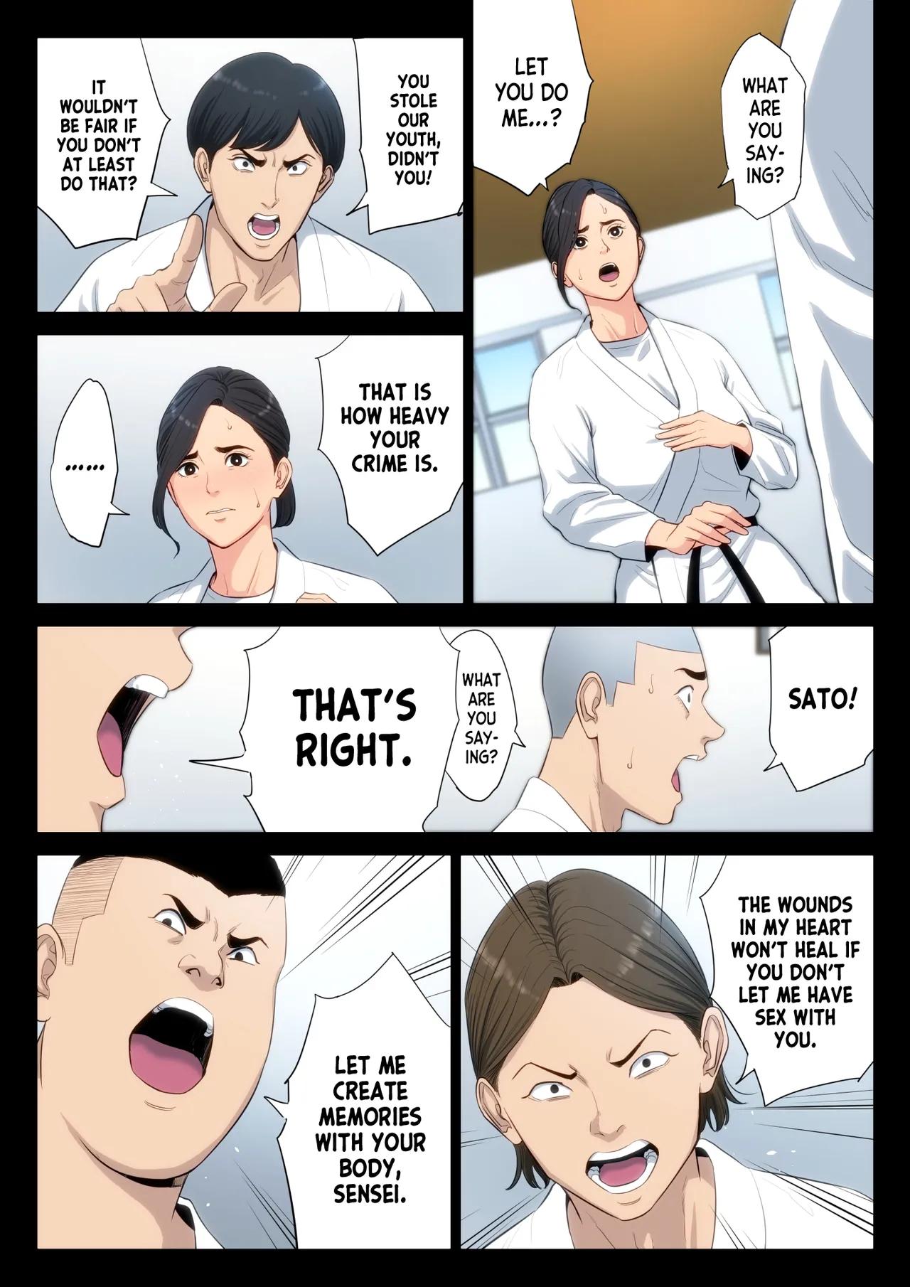 Final Throw, Forbidden Promise - Chapter 1