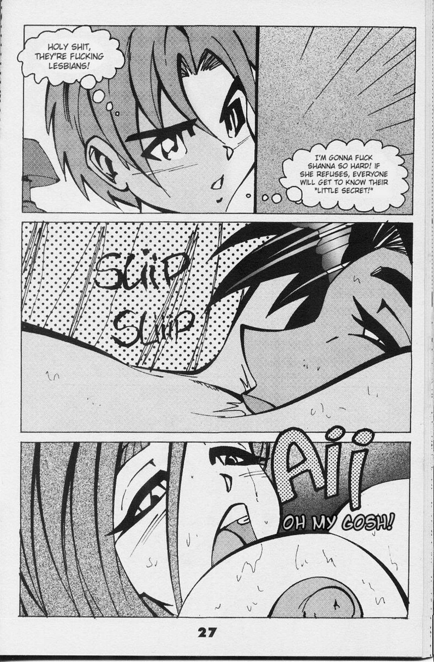 The Waitress - Chapter 1